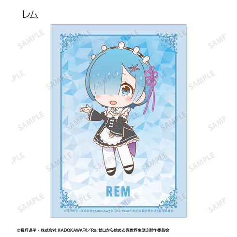 『Re:ゼロから始める異世界生活』トレーディング ちびキャラ ブロマイド(単位/BOX)